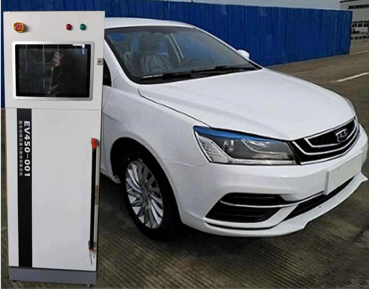 Vehicle Fault Setting and Detection Training Platform